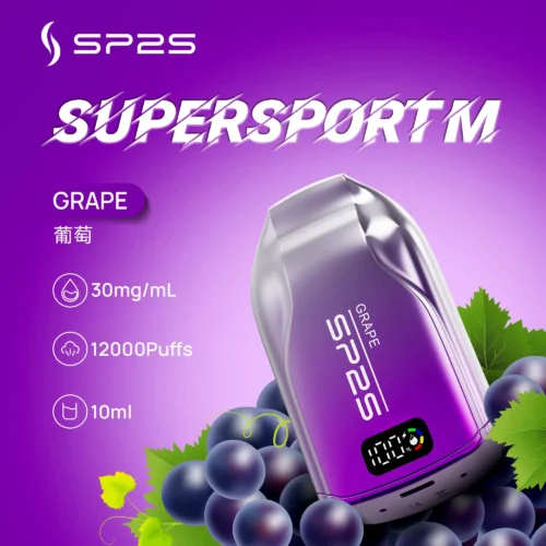 sp2s拋棄式12000口-7