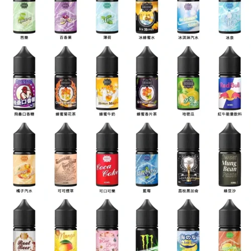 GENESIS 創世紀煙油 小煙專用｜30ml 裝｜多設備適配